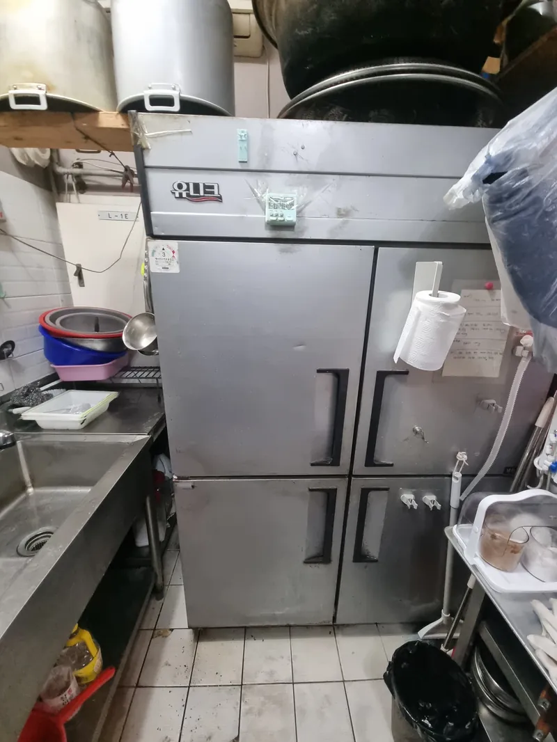 냉장고 도어 복원 서비스